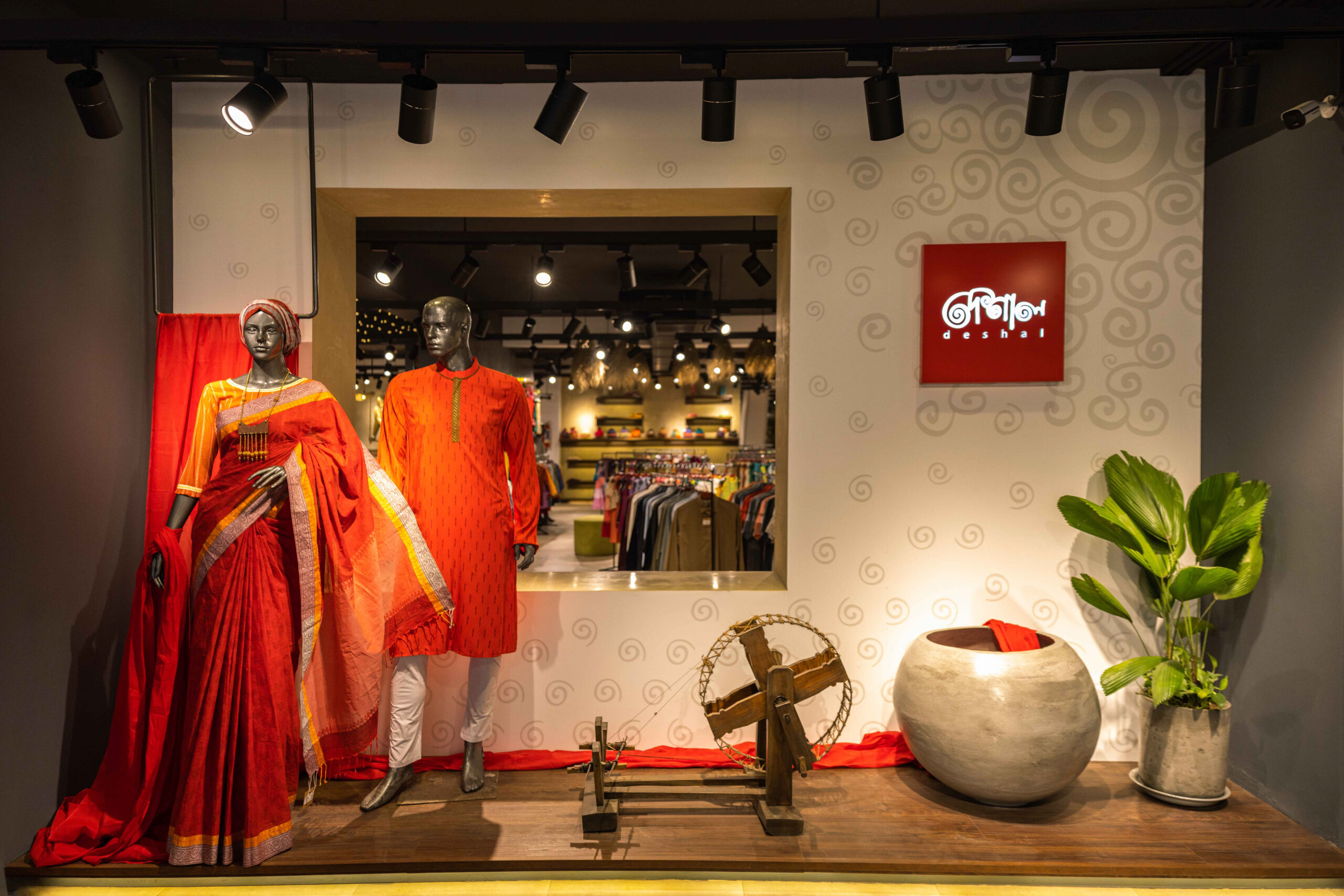 Deshal Flagship Store